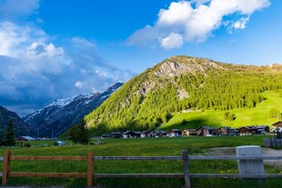 山间绿野美景