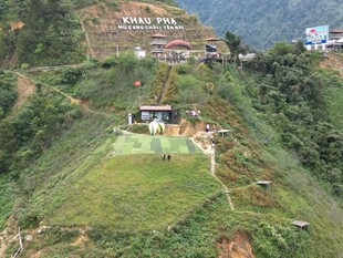 山间村落田野俯瞰美景