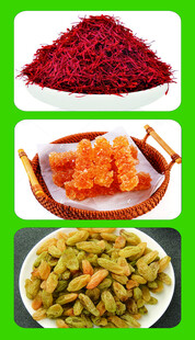 多样香料展示 干果