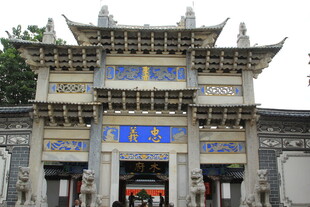 中式古典牌坊建筑景观