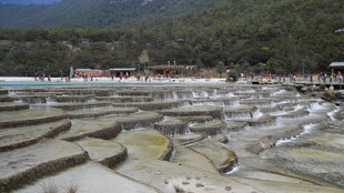 壮观梯田景观 山水相依