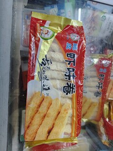 哥弟羊酥美味传统糕点