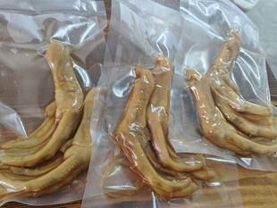 真空包装的人参干货