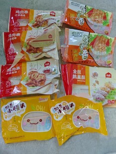 多样美味零食大集合