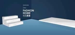 时尚阶梯展示台