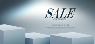 促销展示台背景图