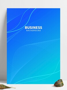 蓝色商务风背景展示图