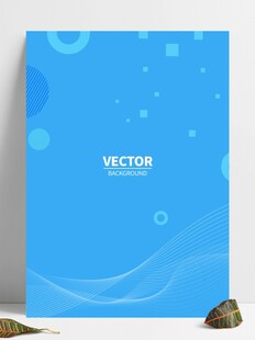 蓝色海洋风矢量背景图