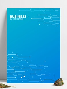 蓝色商务风封面设计图