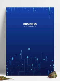 蓝色商务科技风海报背景