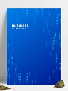 蓝色商务风背景海报设计