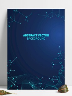 蓝色科技风抽象矢量背景图