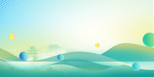 清新自然风的山水风景图