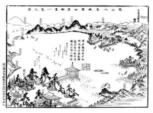 古代山水军事地图