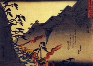 日式风格山川风景插画