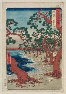 日本海岸松林风景绘