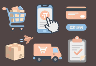 电商购物与物流配送元素