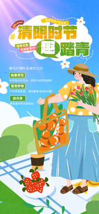 儿童趣味冒险主题游乐设施