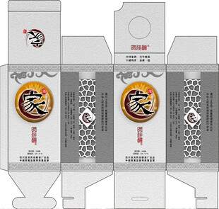 酒包装盒设计