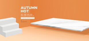 秋季家居白色床垫展示