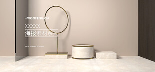 简约桌面精致梳妆用品