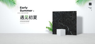 简约现代音箱展示