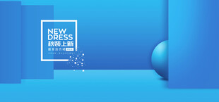 蓝色简约几何空间场景