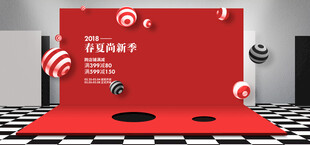 红色立体舞台展示背景