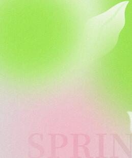 清新春日绿意背景图