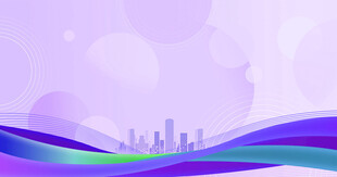 梦幻紫色城市波浪背景图