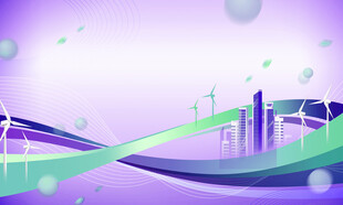 紫色科技风城市与风力设施