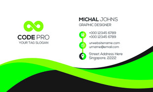 绿色动感商务名片模板