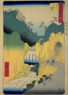 日本浮世绘风格风景画作
