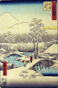 日式雪景山水图