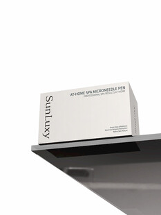 白色简约包装盒美容产品包装盒