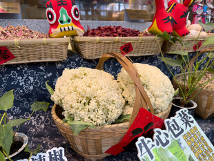 菜篮子里的花菜