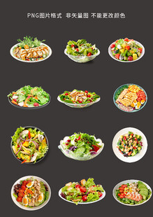 多样美味菜肴展示