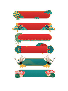 圣诞主题彩色装饰长条