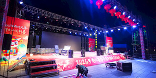 绚丽舞台灯光秀场景