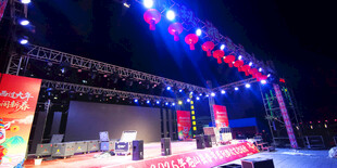 夜晚绚丽舞台灯光秀