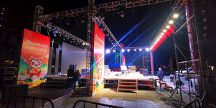 舞台现场布置 灯光绚丽