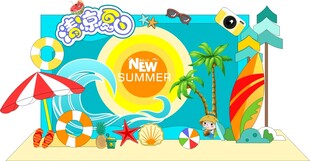 夏季海底主题儿童派对布置