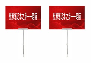 手持牌