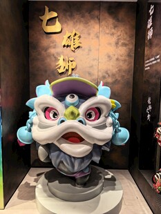 舞狮头雕塑