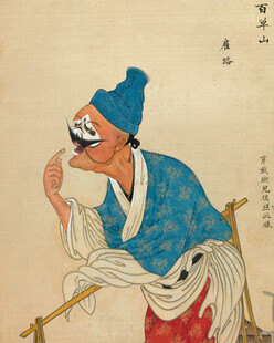 京剧人物扮相画像