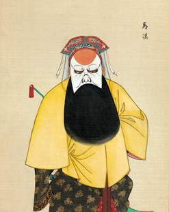 京剧老生扮相人物画像