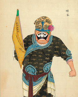 京剧人物扮相持旗形象