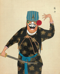 京剧武生扮相持剑亮相