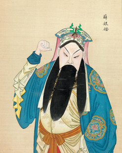 京剧扮相的古装人物形象