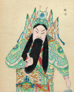 京剧扮相的传统戏曲人物